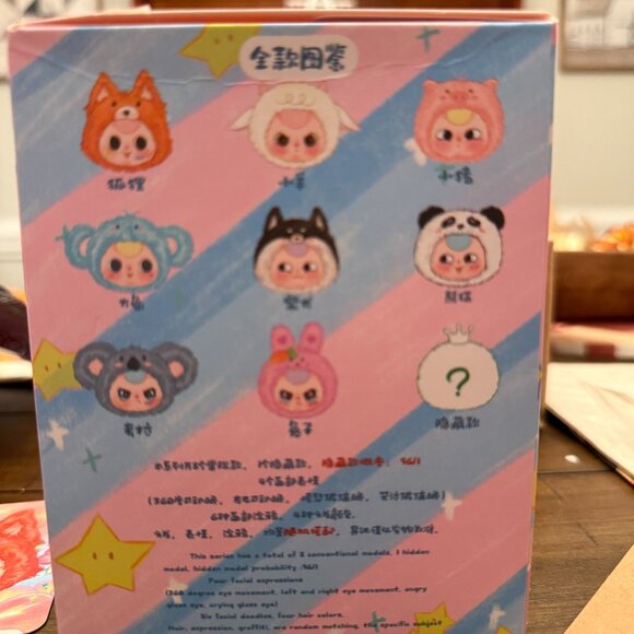 LOT OF 2 BABY THREE CHANGE PURSES - Picture 2 of 8